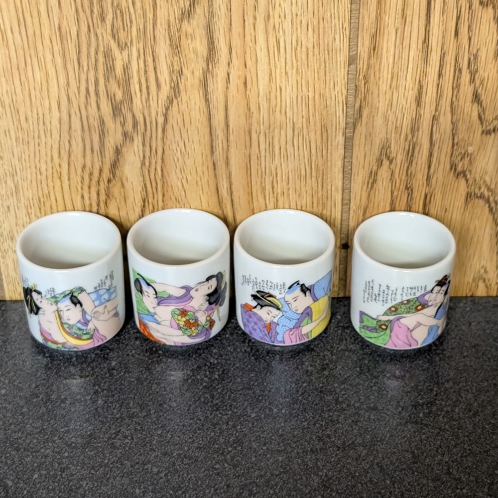 Vintage Set of 4 Souvenir Japanese Ceramic Sake Erotic Drawing Cups